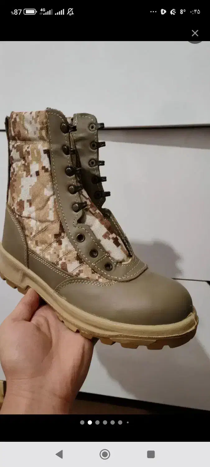 لباس و پوتین نظامی نو|لباس|شاهین دژ, |دیوار