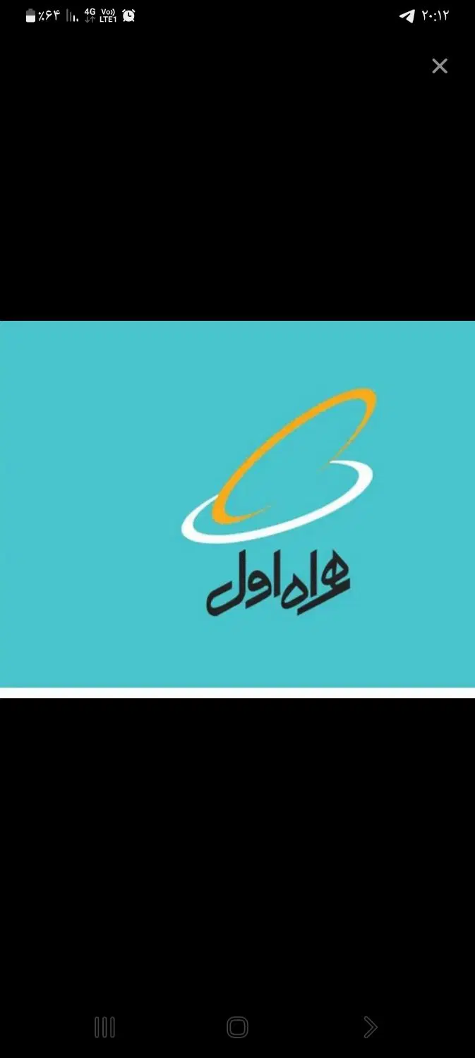 09190099409|سیمکارت|تهران, سازمان برنامه شمالی|دیوار