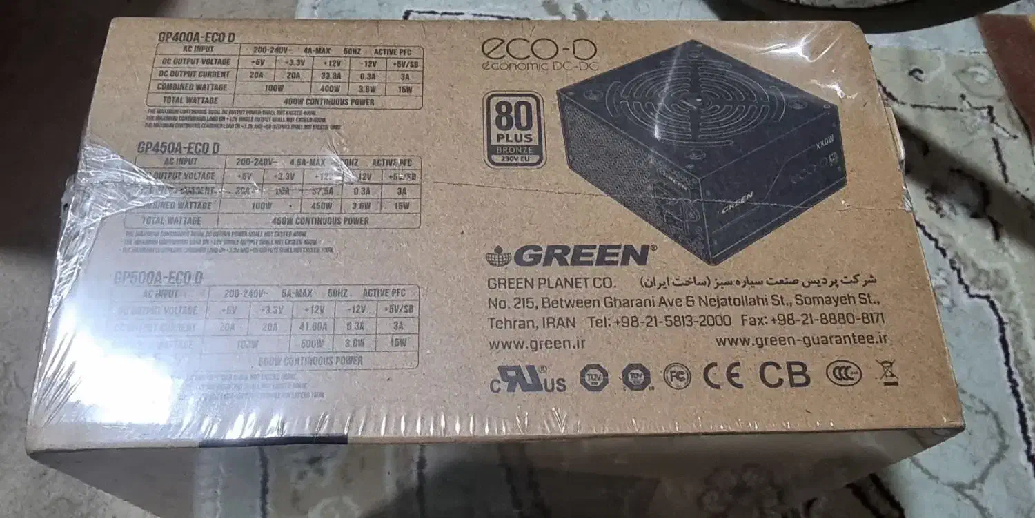 پاور گرین ۴۰۰ وات|قطعات و لوازم جانبی رایانه|رشت, بلوار گیلان|دیوار
