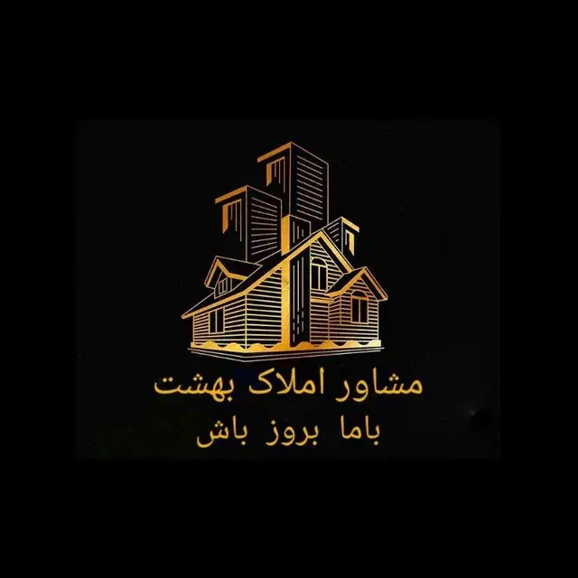 اپارتمان 150 متری فول کلیدنخورده|فروش آپارتمان|شیروان (خراسان), |دیوار