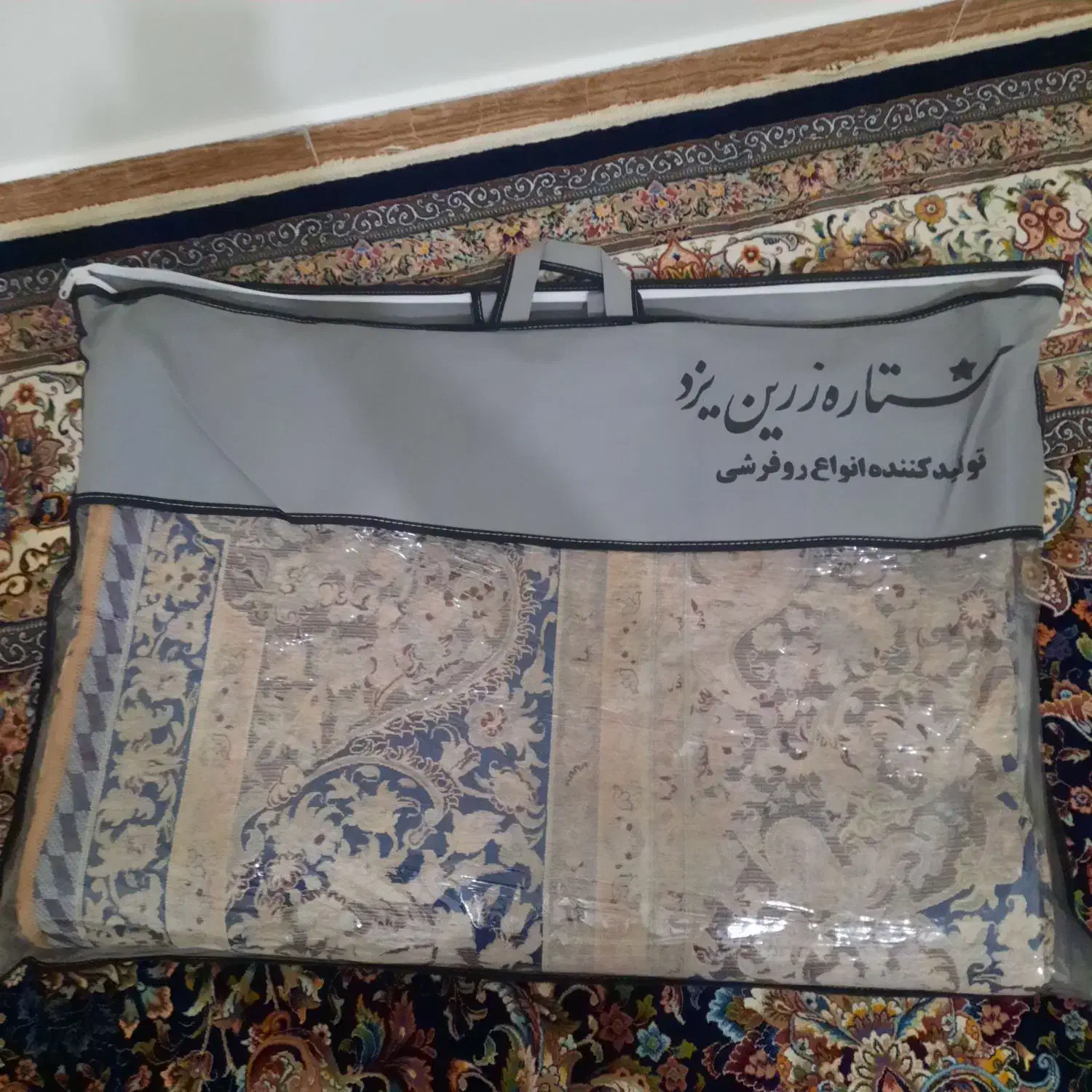 روفرشی ۱۲ متری ۲ عدد|روفرشی|تهران, شهرک شریفی|دیوار