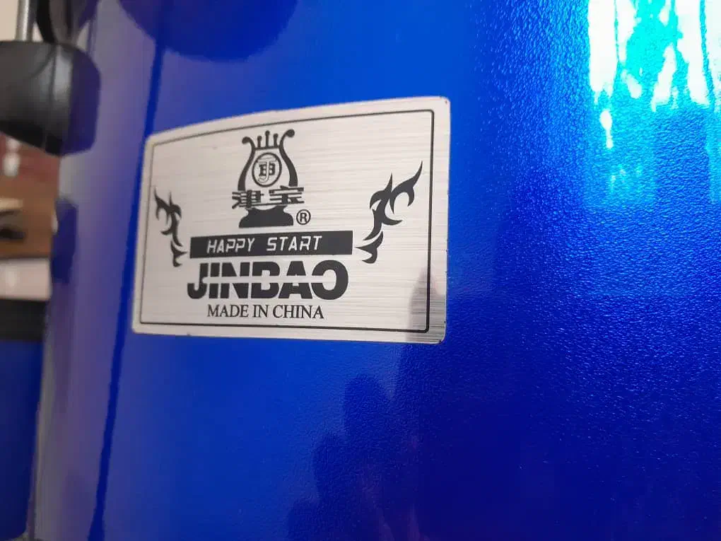 یه ست کامل دارمز جینباعو|درام و پرکاشن|الوند, |دیوار