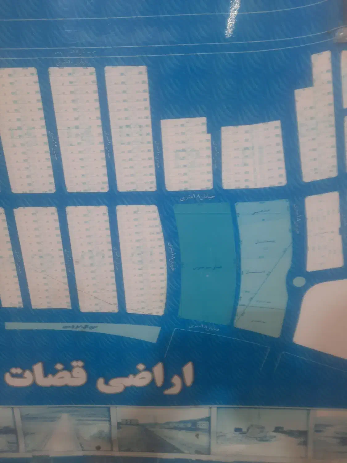 زمین هاشمیه نماز۱|فروش زمین و ملک کلنگی|مشهد, چهارچشمه|دیوار