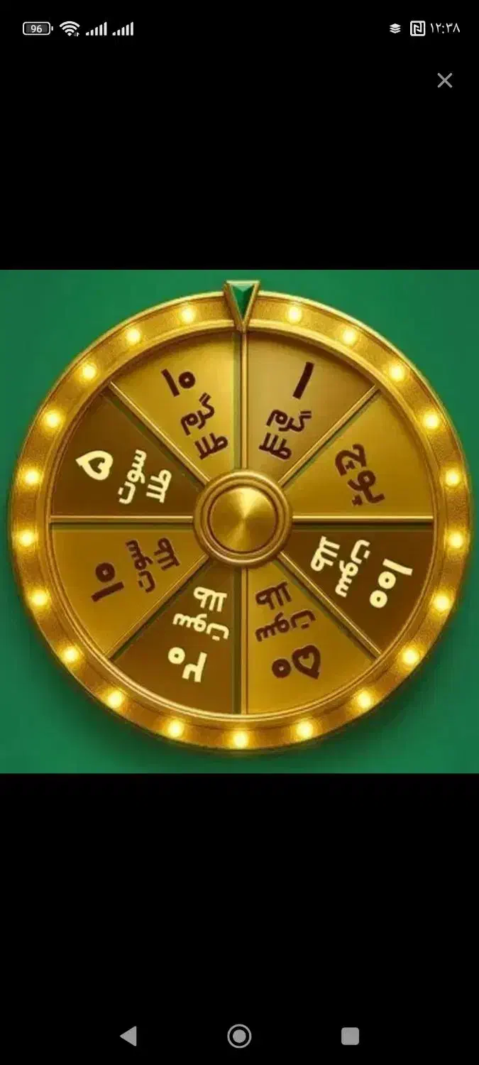 mill|کارت هدیه و تخفیف|اصفهان, بهارستان|دیوار