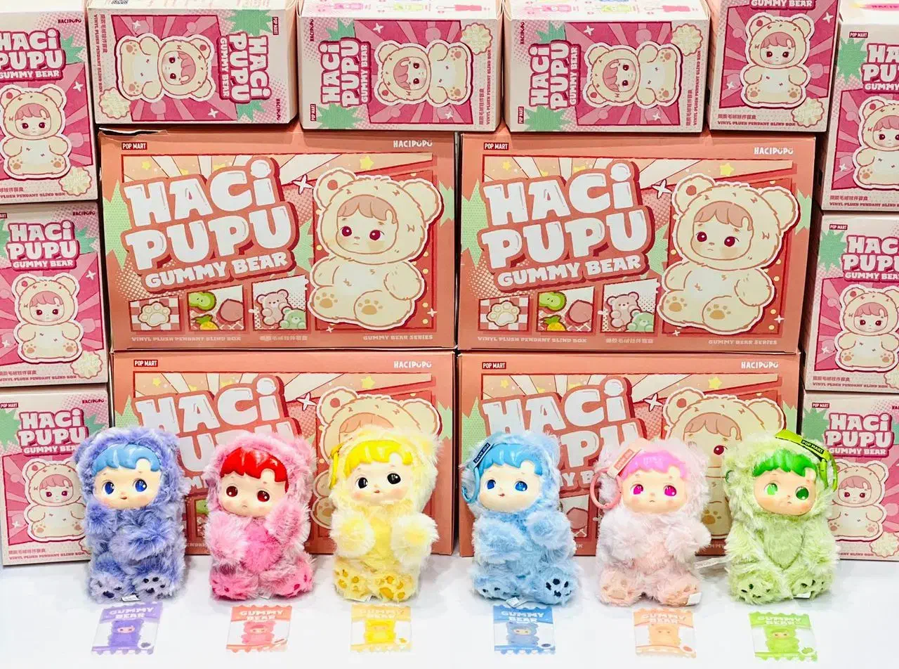 استیج و هاچی پوپو|اسباببازی|کاشان, قطب راوندی|دیوار