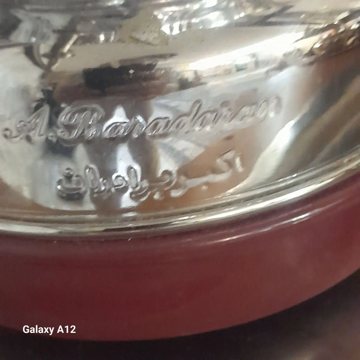 فروش ویژه سماور گازی|سماور، چای‌ساز، قهوه‌ساز|دماوند, گیلاوند|دیوار