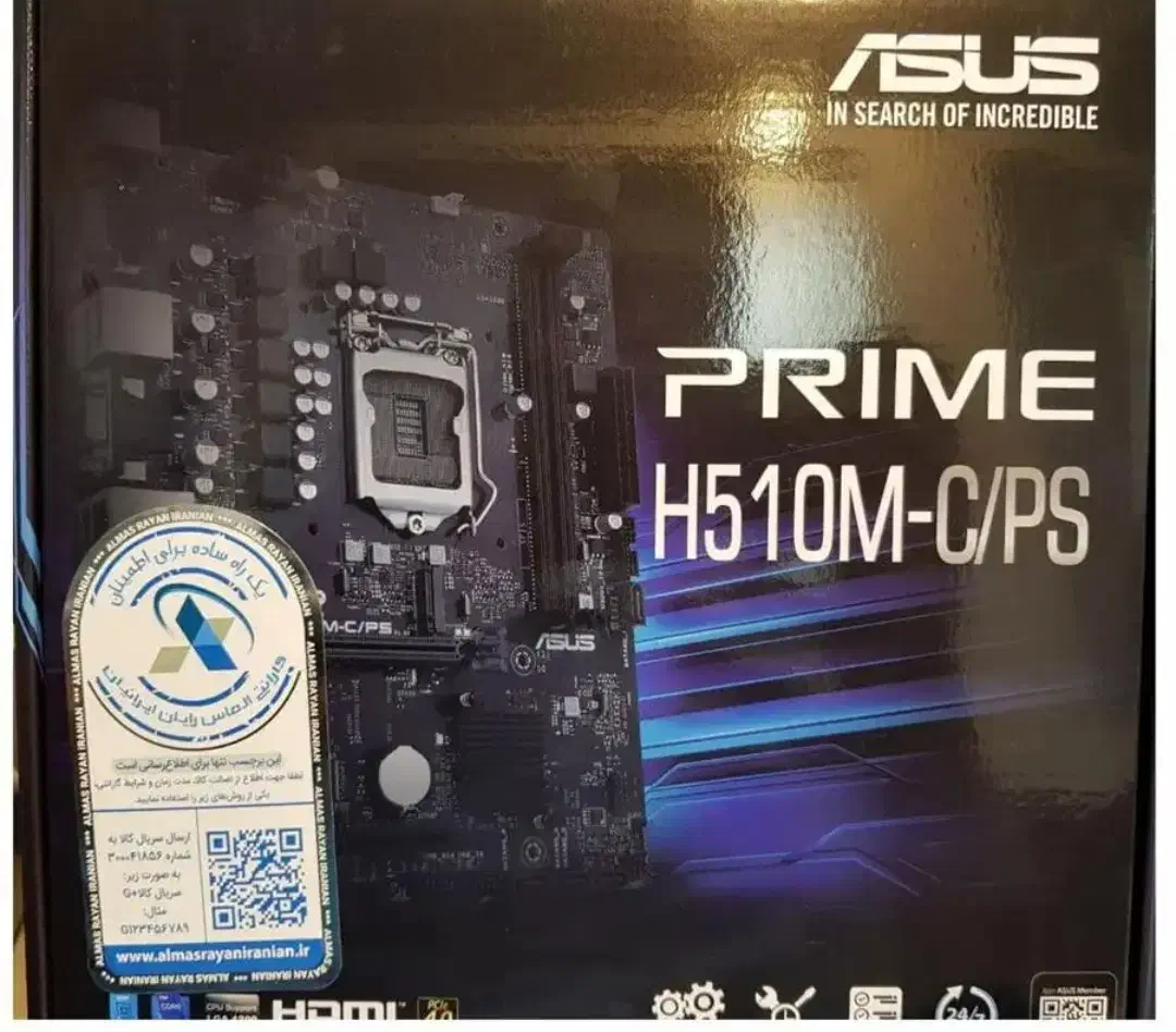 مادربرد h510m.c و i5 11400f|رایانه رومیزی|گرگان, |دیوار