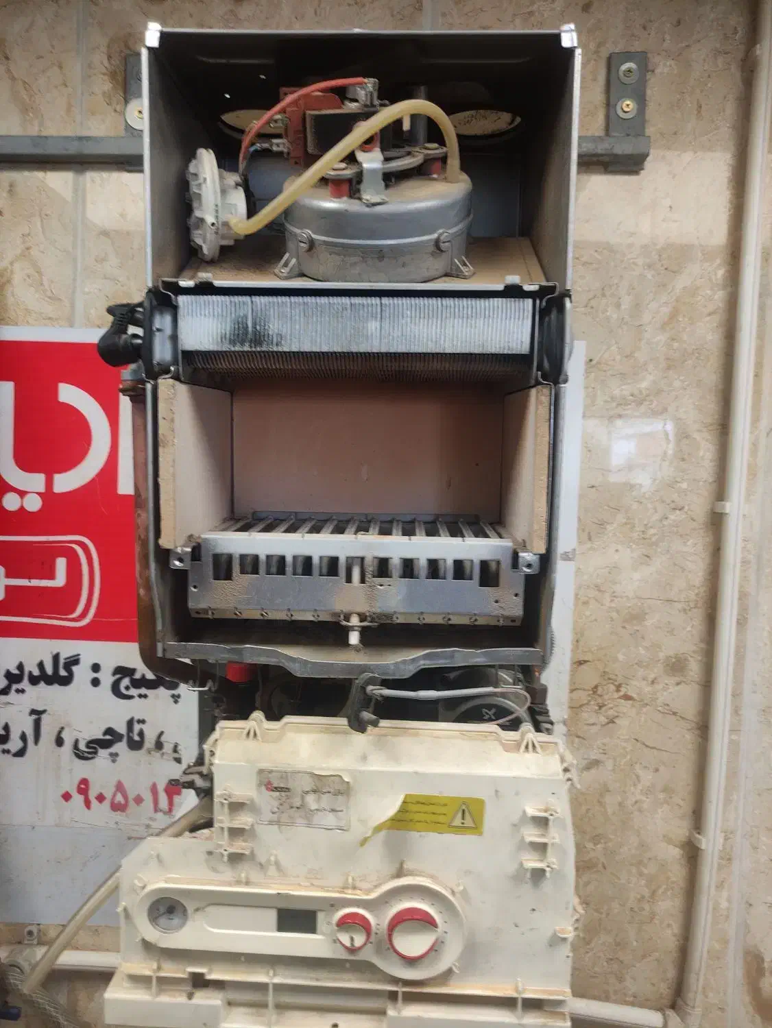 خدمات تخصصی تعمیر و نصب پکیج با ضمانت|خدمات پیشه و مهارت|تهران, اباذر|دیوار