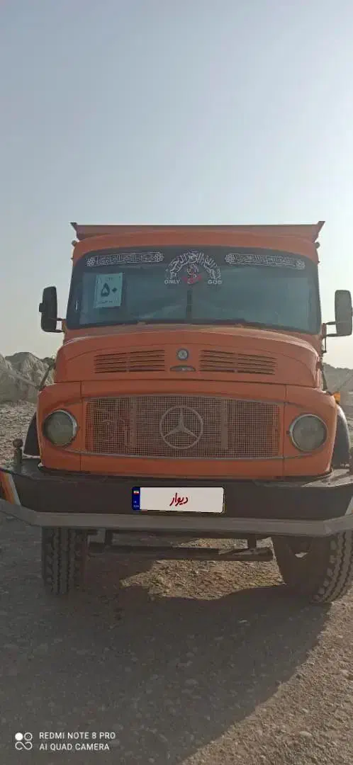 ده چرخ کمپرسی زیرمایلر|خودرو سنگین|سیریک, |دیوار