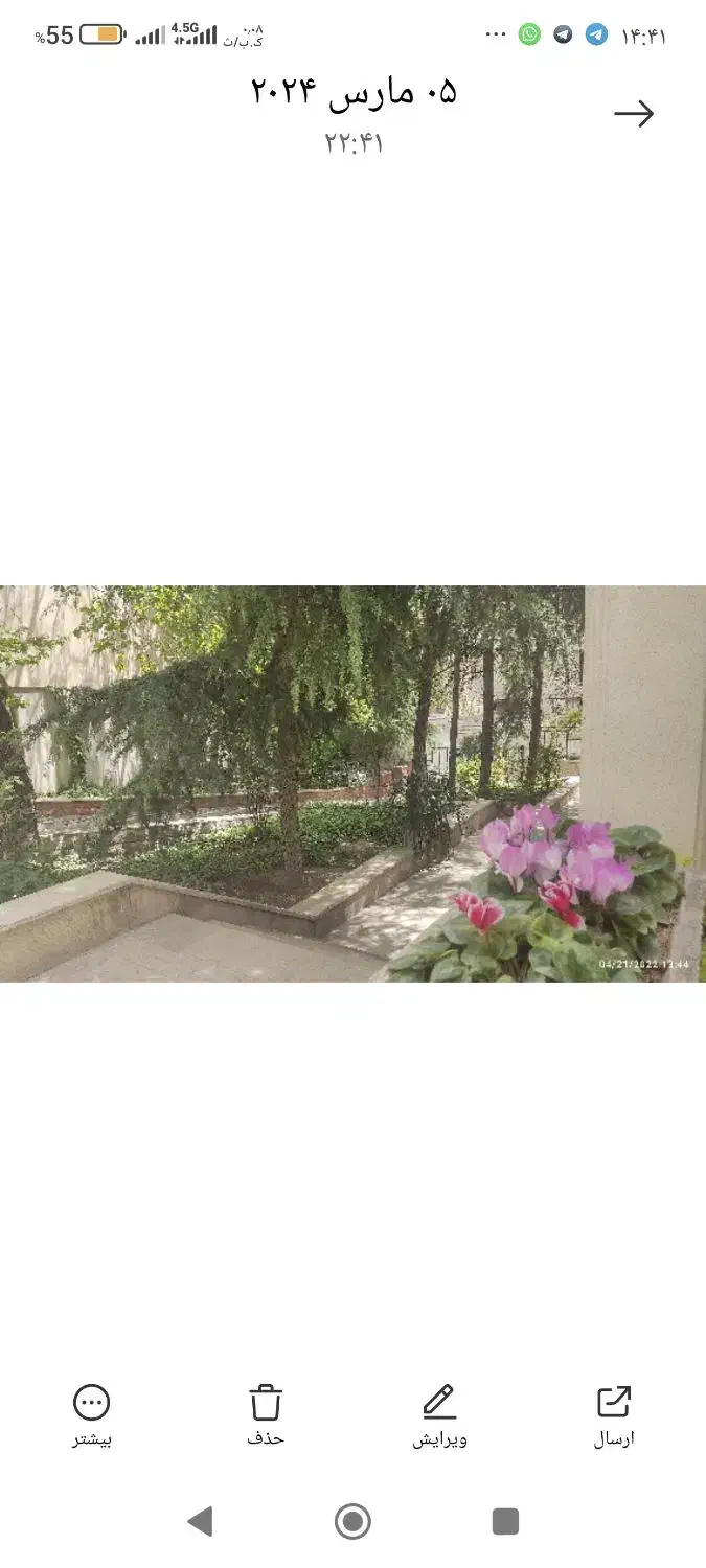 برج باغ،نخجوان،۱۳۵ متری،با استخروسونا وسالن ورزشی،