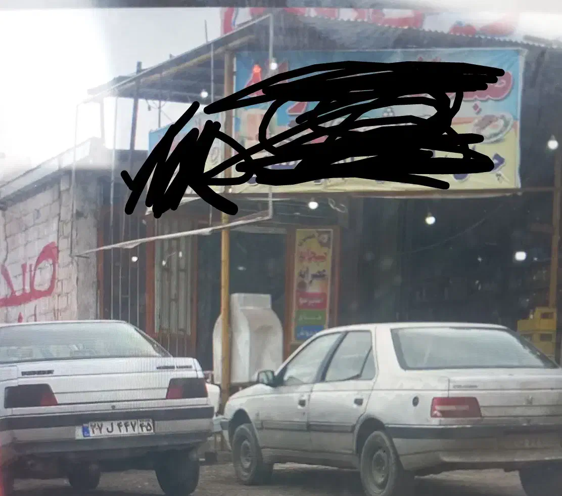 مغازه زیر پلیس راه ماهان میباشد|فروش مغازه و غرفه|ماهان, |دیوار