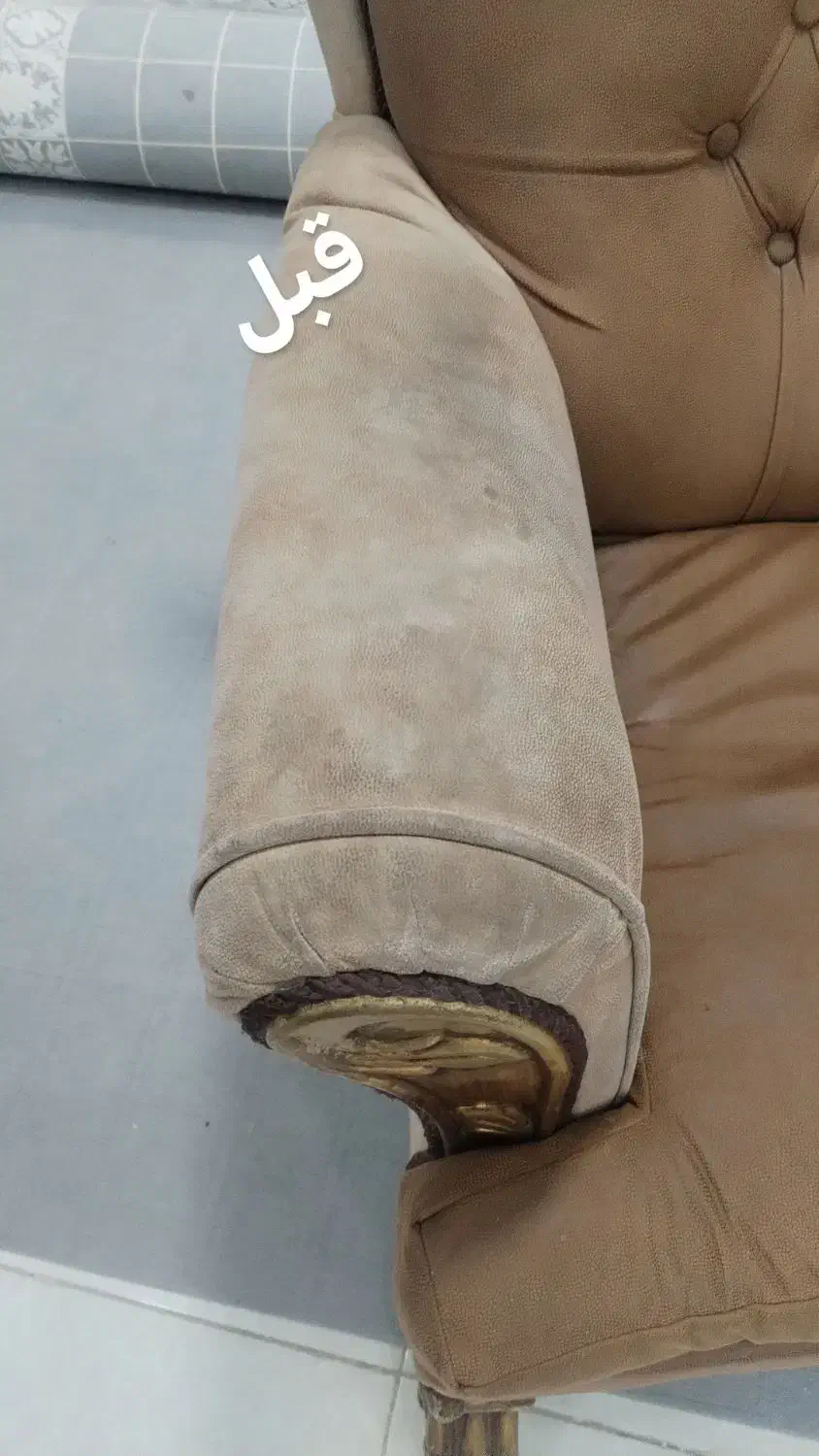 مبل شویی در منزل بدونه جابجایی و ابریزی (عابدی )|خدمات نظافت|سامان, |دیوار