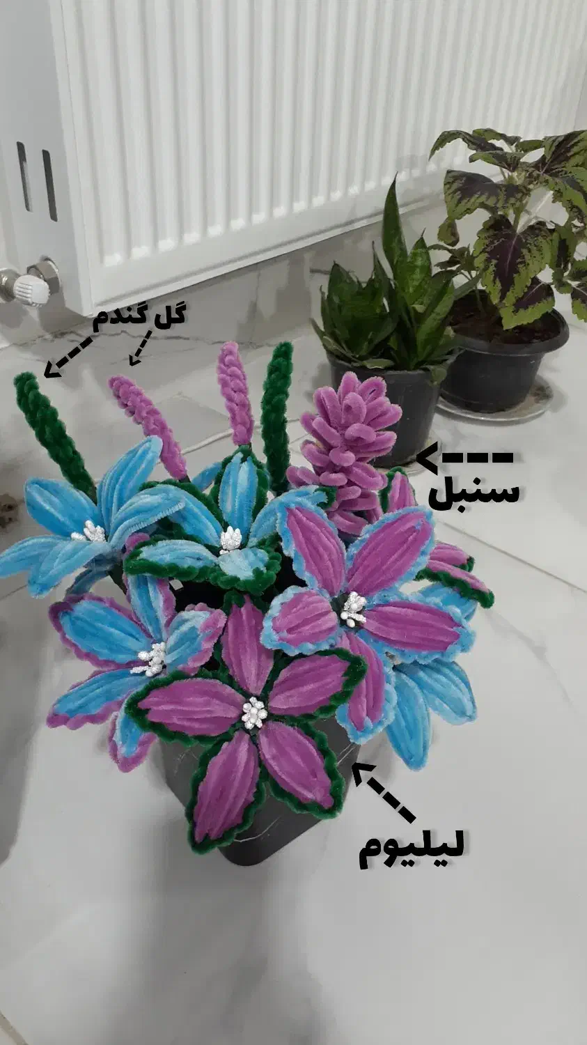 گل دست‌ساز|گل مصنوعی|بیجار, |دیوار