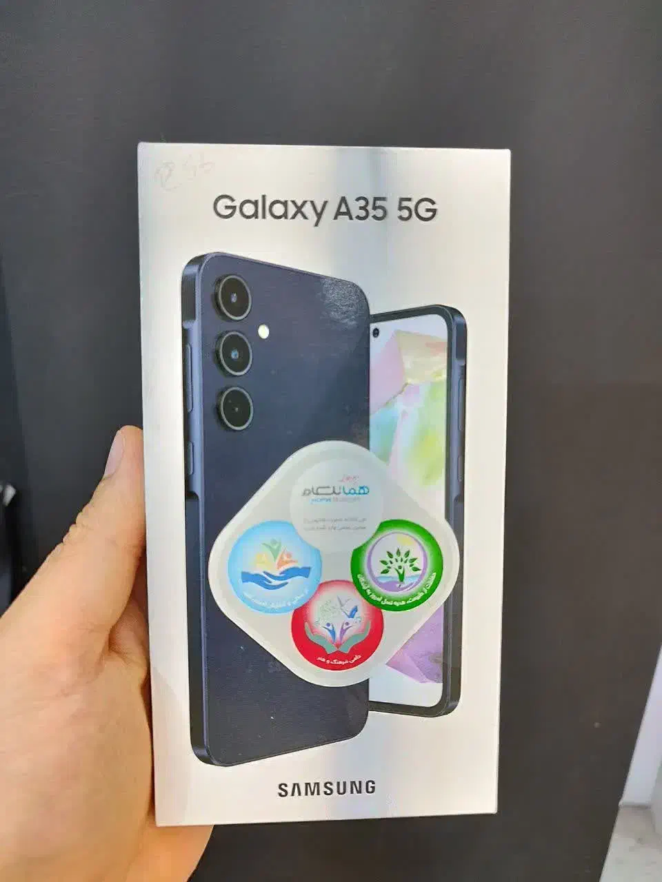 a35 5g|موبایل|دزفول, |دیوار