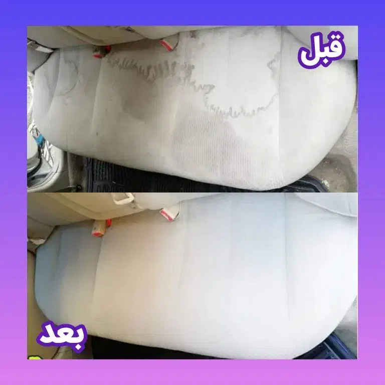 قالیشوی مبلشویی شریف اباد فرصت شیرازی سهل اباد نصر|خدمات نظافت|شیراز, شریف‌آباد|دیوار