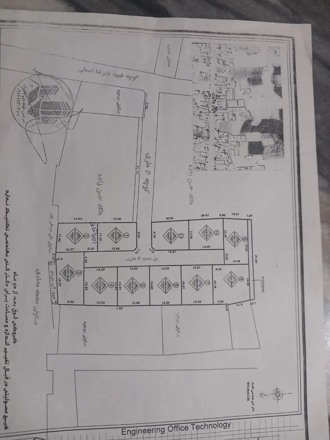 زمین مسکونی در شهر یامچی|فروش زمین و ملک کلنگی|یامچی, |دیوار