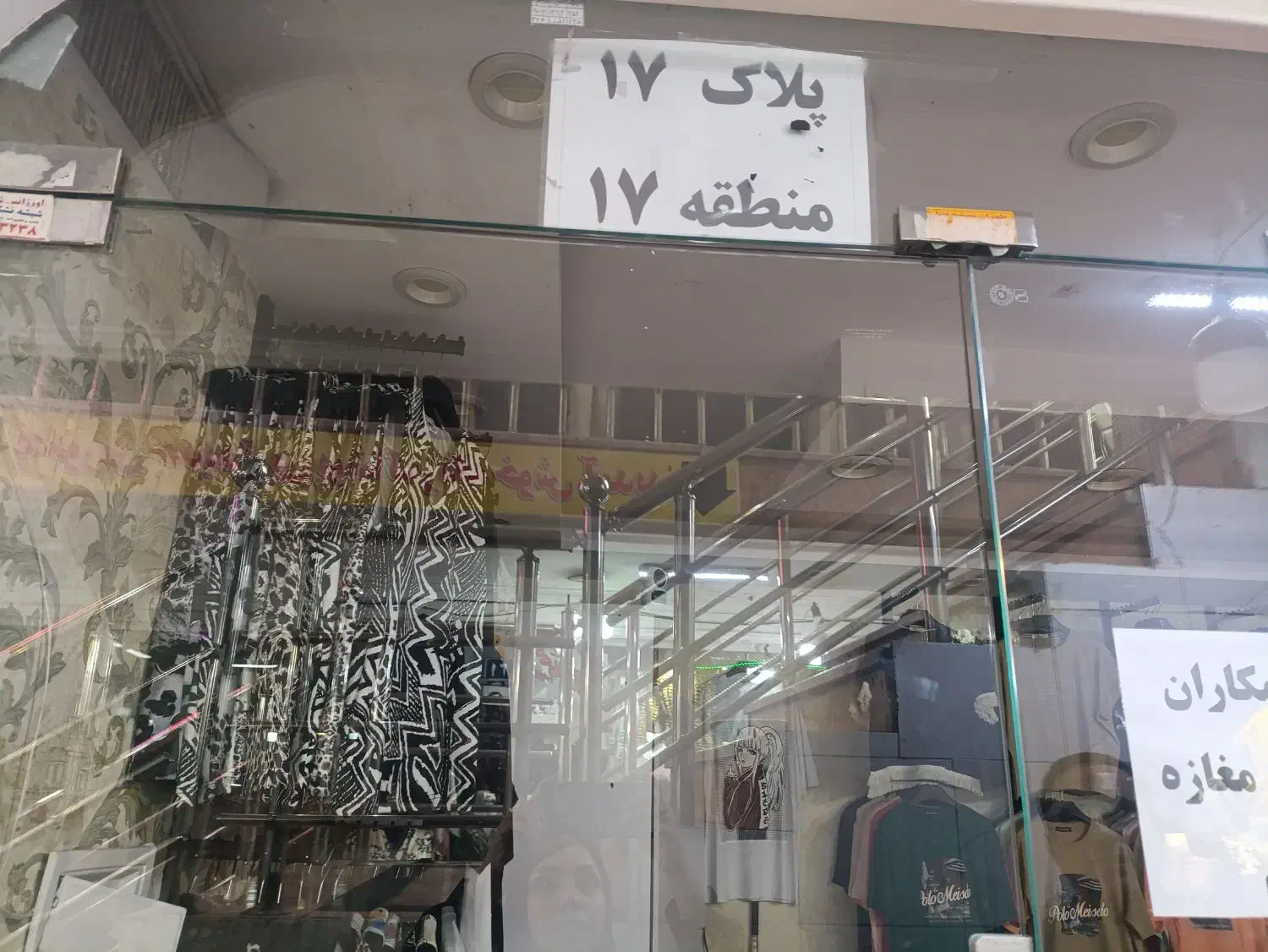 اجاره مغازه|اجارهٔ مغازه و غرفه|تهران, امام زاده حسن|دیوار