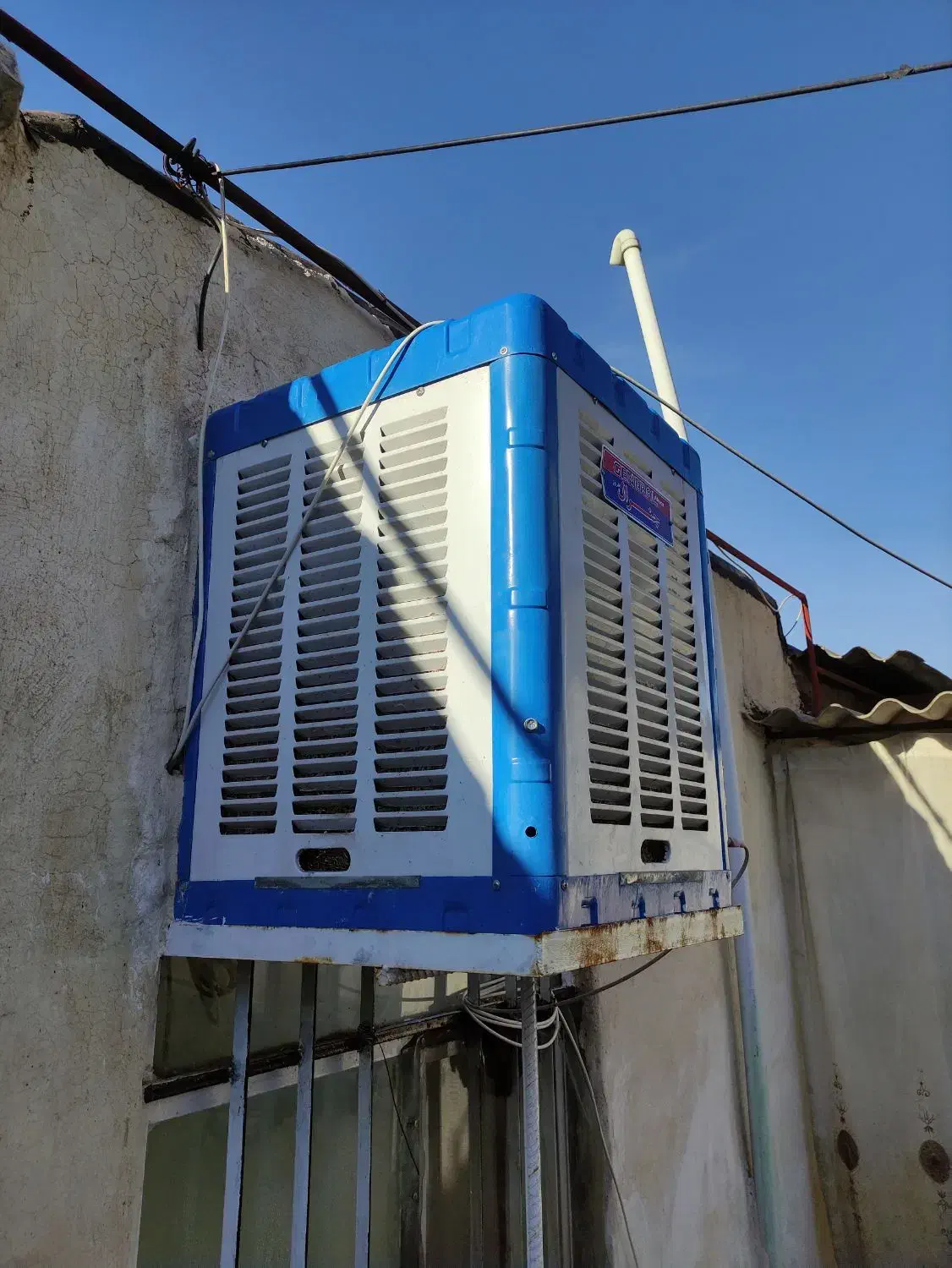 کولر ابی 3500|کولر آبی|نیشابور, مازول|دیوار