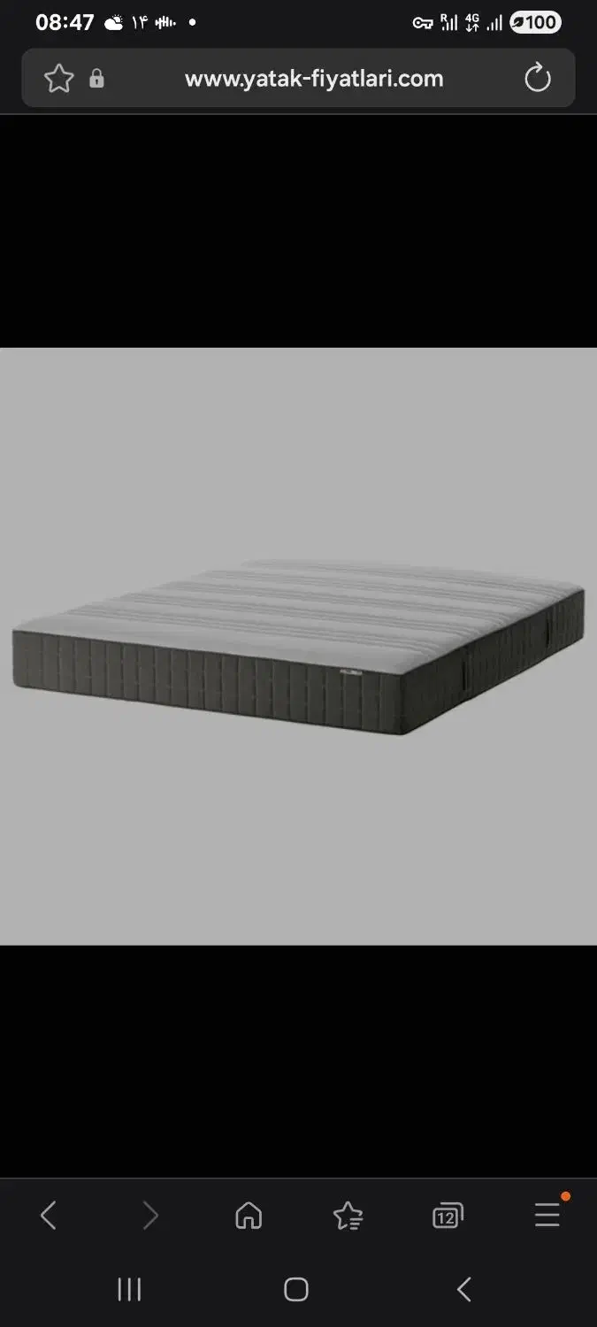 تشک Ikea مدل havog 160 x 200|تشک تختخواب|تهران, سید خندان (جلفا)|دیوار