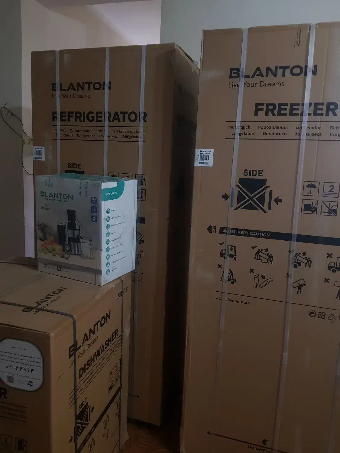 یخچال دو قلو 20 فوت 2021w|یخچال و فریزر|شیراز, قدوسی شرقی|دیوار