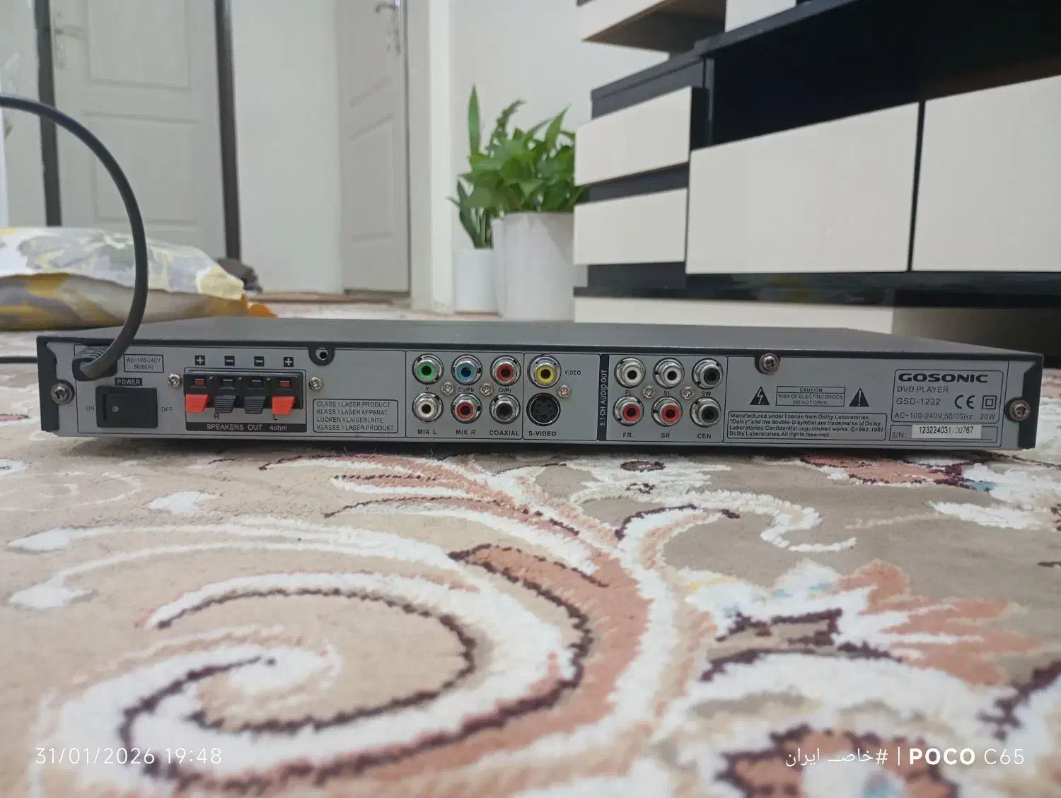 DVD|پخش‌کننده DVD و ویدیو|گلبهار, شهر جدید گلبهار|دیوار