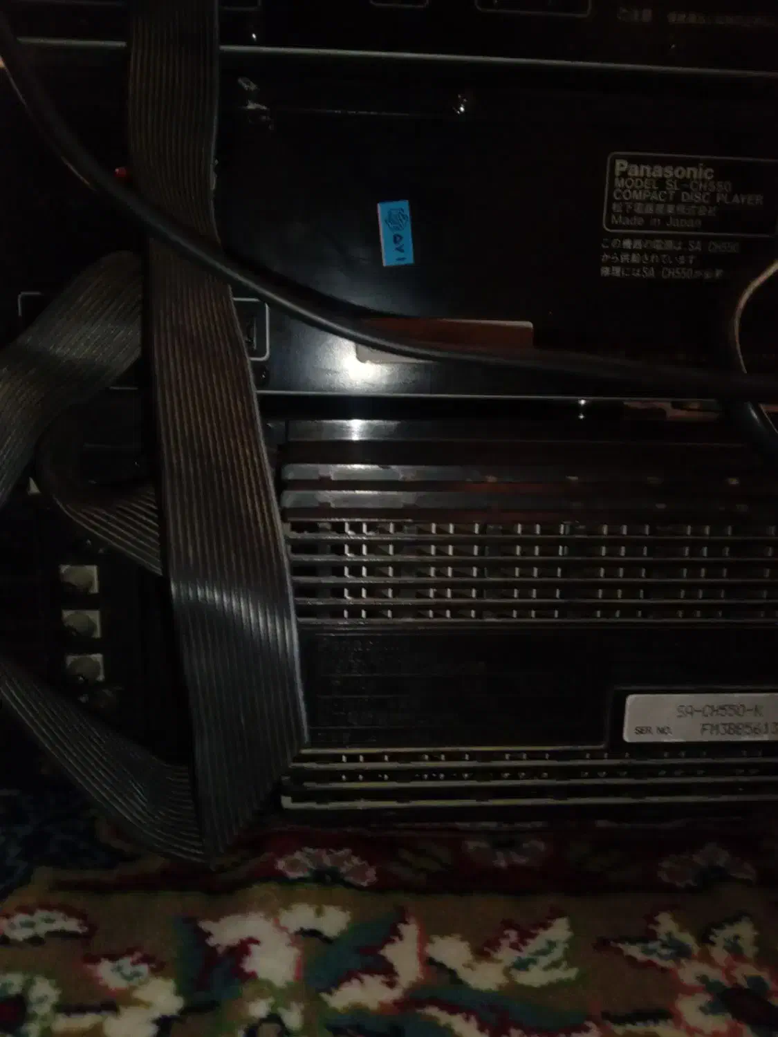 ظبط طبقاتی پاناسونیک|سیستم صوتی خانگی|سرایان, |دیوار