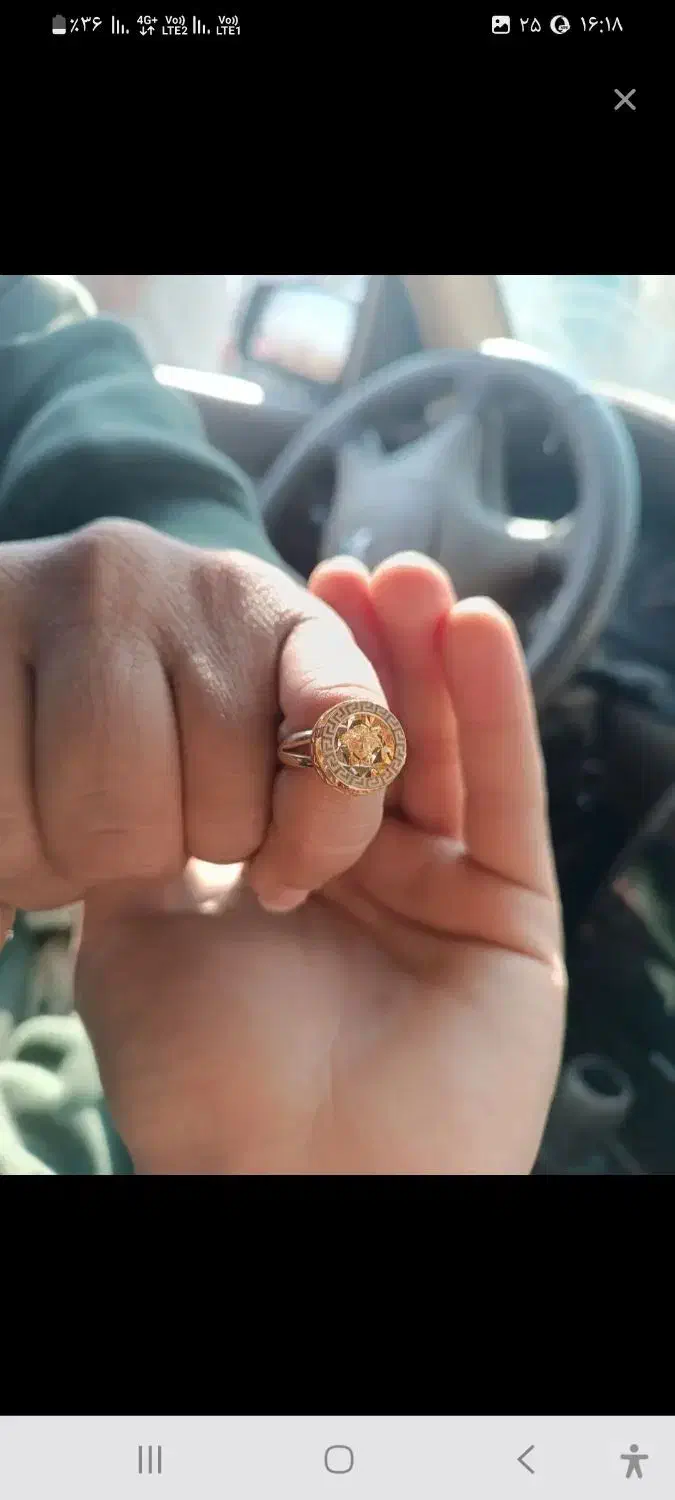 انگشتر ورساچ|جواهرات|شیراز, شاه قلی بیگی|دیوار