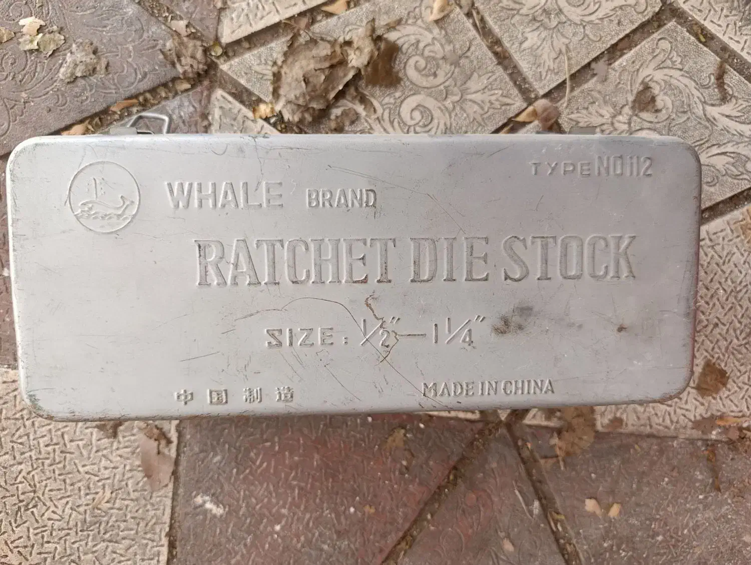 دستگاه حدیده|ابزارآلات|مشهد, صیاد شیرازی|دیوار