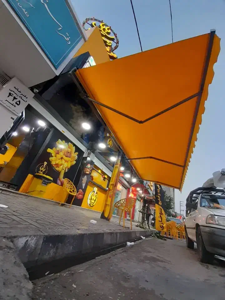 نصب سایبان بازویی ، کرکره برقی، دوربین مداربسته|خدمات پیشه و مهارت|رشت, توشیبا|دیوار