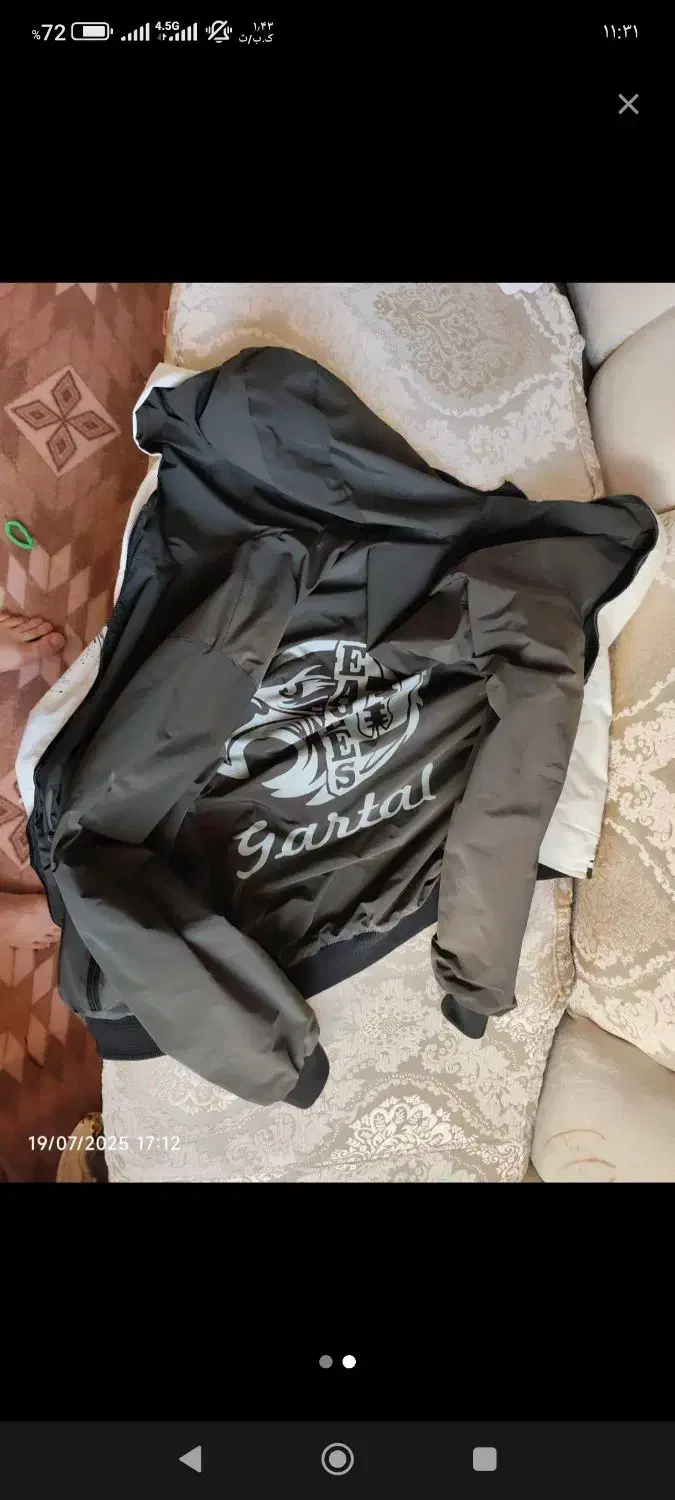 لباس دو رویه|لباس|اردبیل, |دیوار