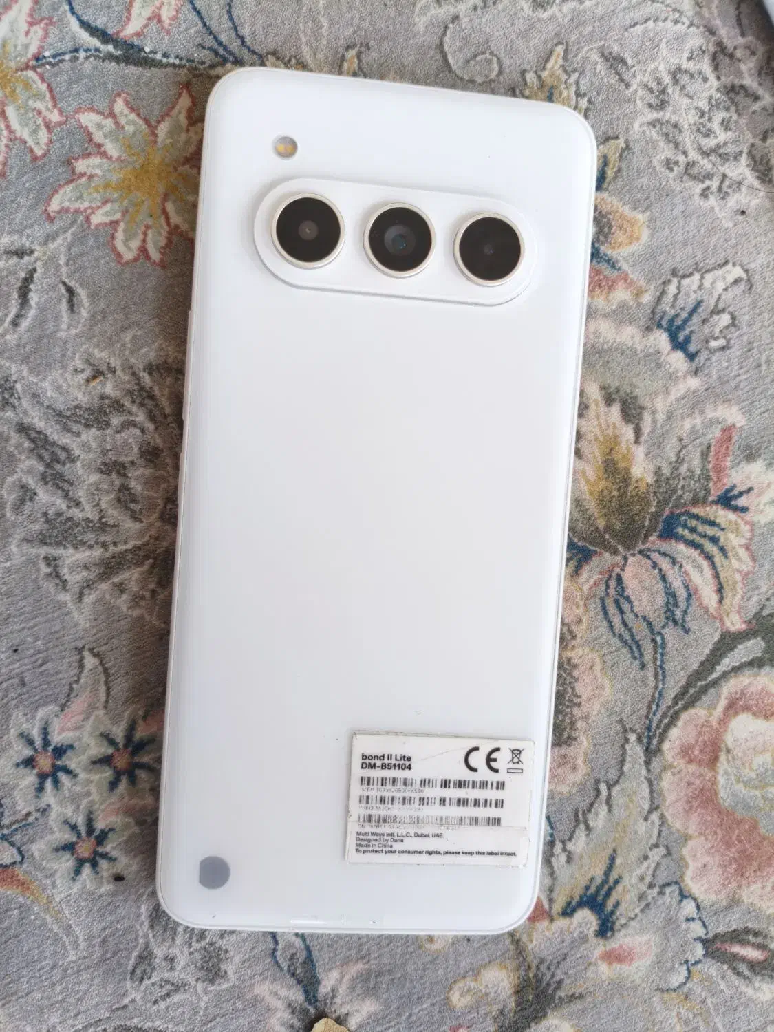 Daria bond 2 Lite داریا باند|موبایل|دلیجان, |دیوار