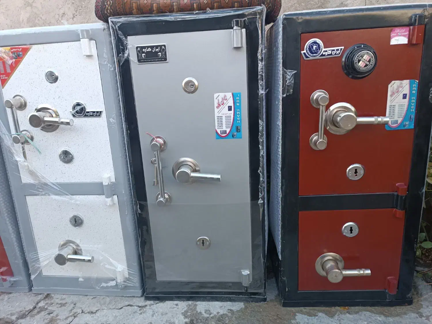 فروشگاه گاوصندوق نسوز|ابزارآلات|خوی, |دیوار