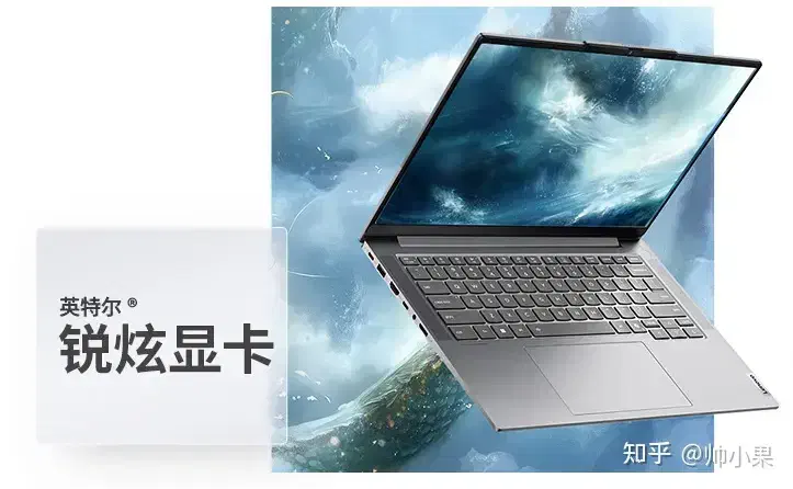 لپتاپ ۴کی 360 درجه YOGA 9 گرافیک 1650TI و i9 نسل10|رایانه همراه|تهران, انبار نفت|دیوار