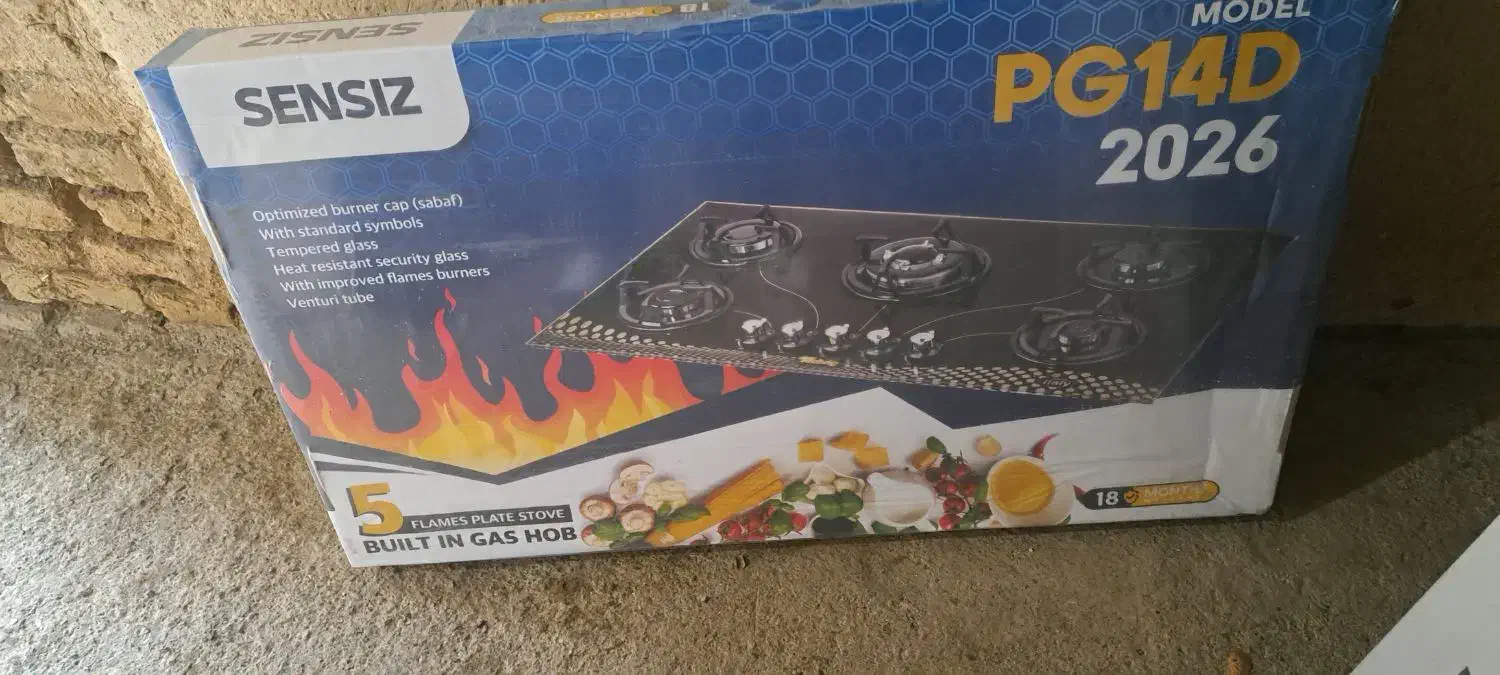 روگارزی|اجاق گاز و لوازم برقی پخت‌وپز|صوفیان, |دیوار