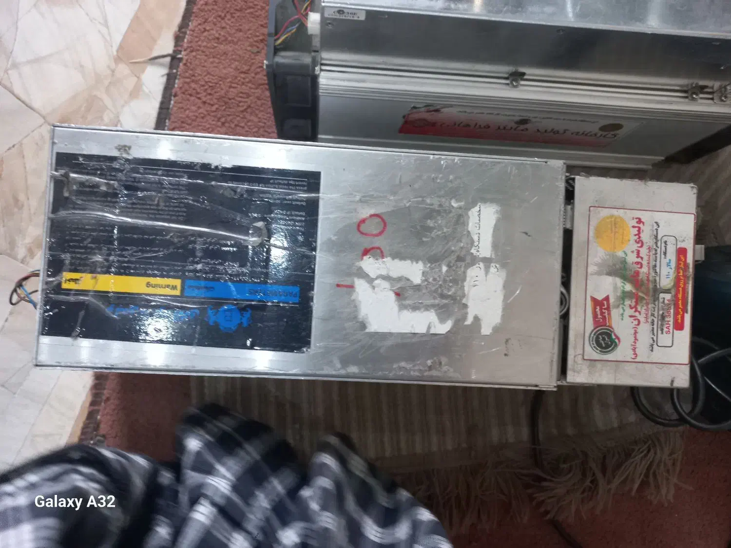 ماین ۱۰۸ ولاسکو پلاس تمیز پلاس|قطعات و لوازم جانبی رایانه|فردیس, فردیس|دیوار