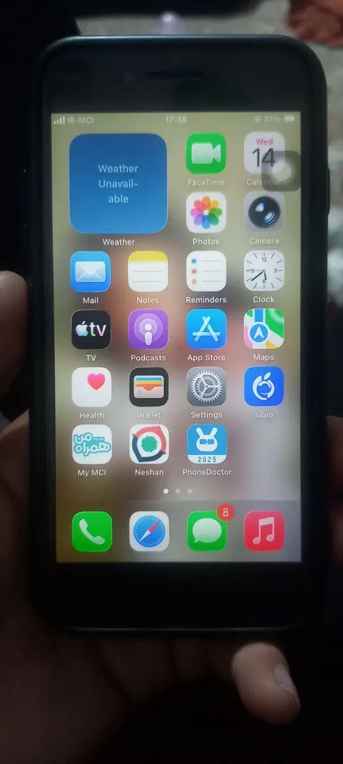 se2020|موبایل|کرج, کوی کارمندان شمالی|دیوار