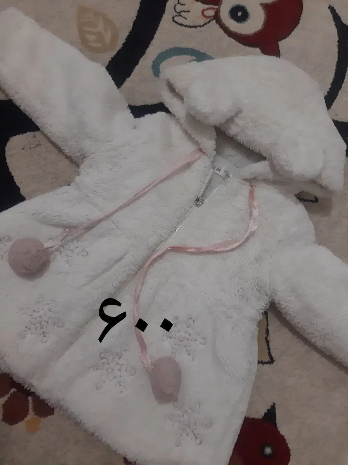 پالتو بچه گانه|کفش و لباس بچه|وحیدیه, |دیوار