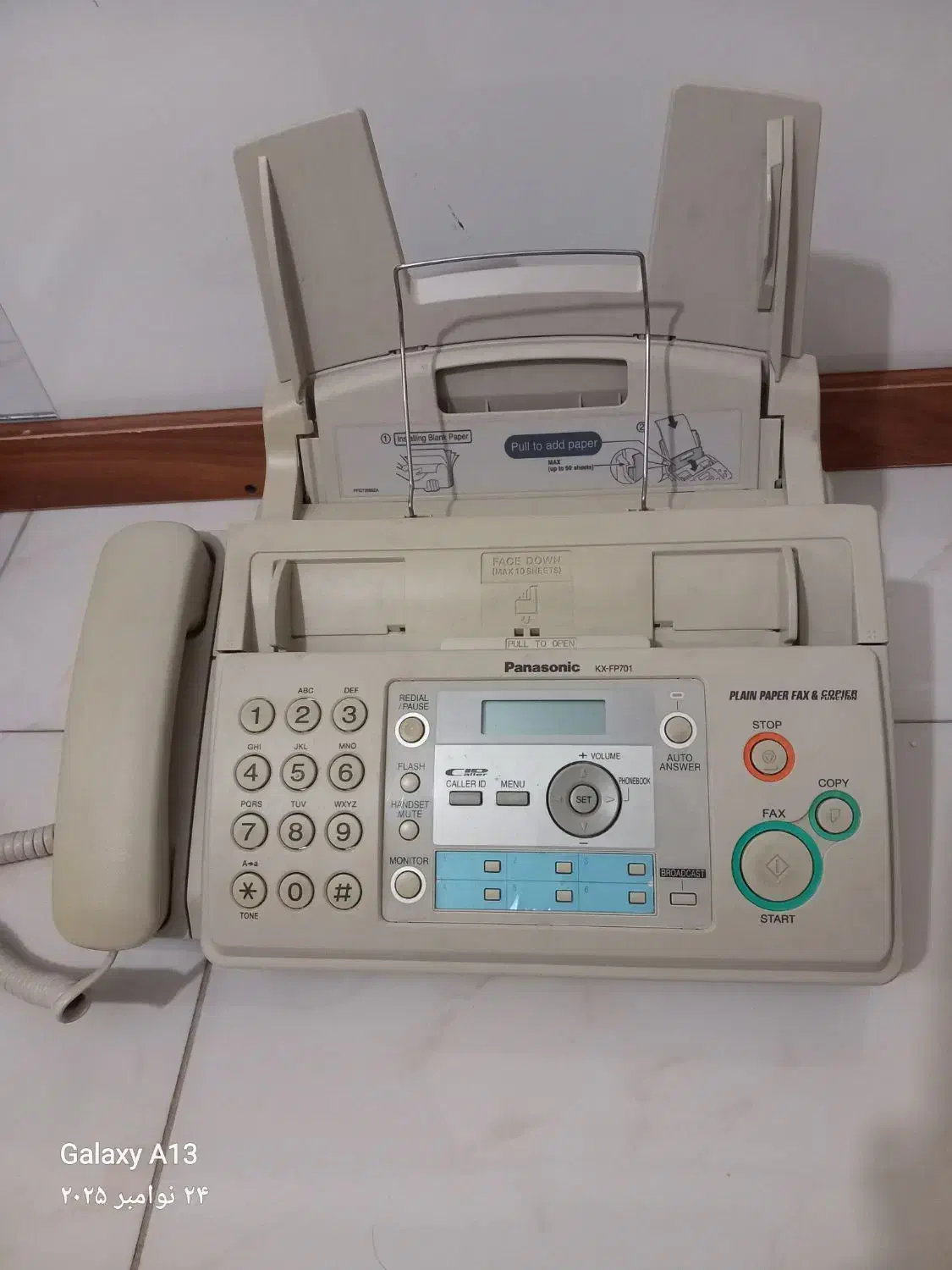 دستگاه فکس Panasonic|پرینتر، اسکنر، کپی، فکس|پردیس, فاز ۱۱|دیوار