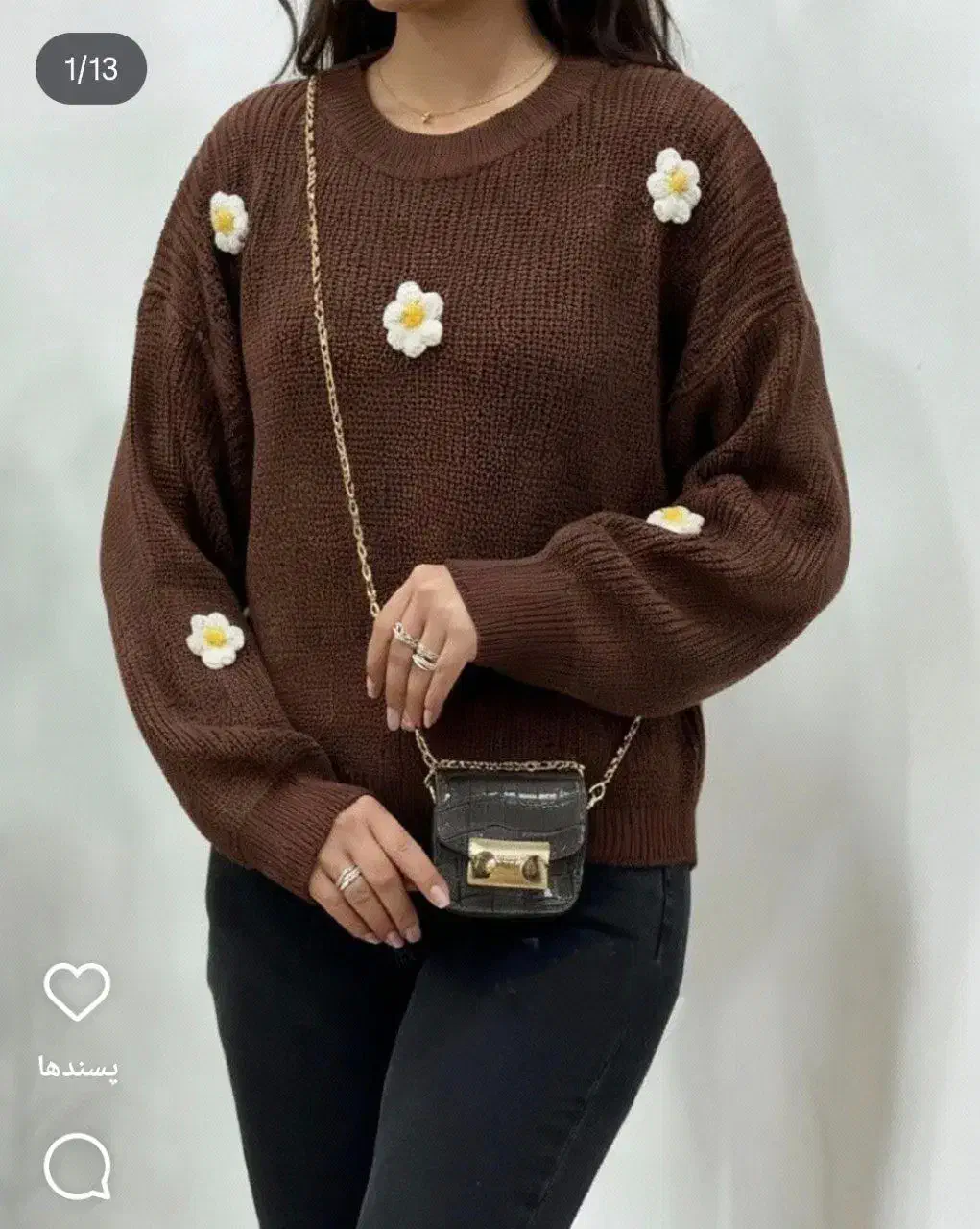 پوشاک و ارایشی|لباس|مهریز, |دیوار