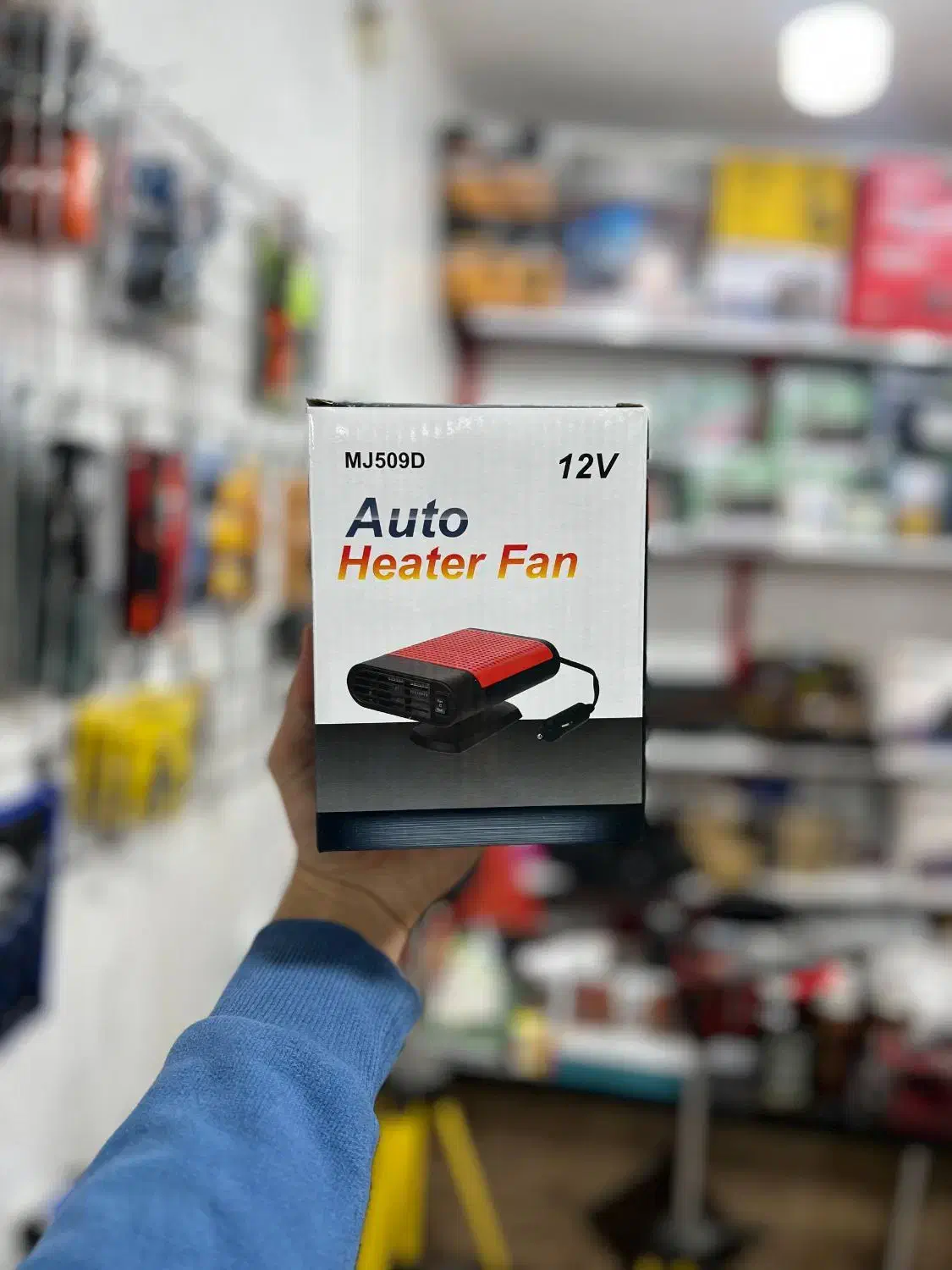 بخاری فندکی|بخاری، هیتر، شومینه|بانه, |دیوار