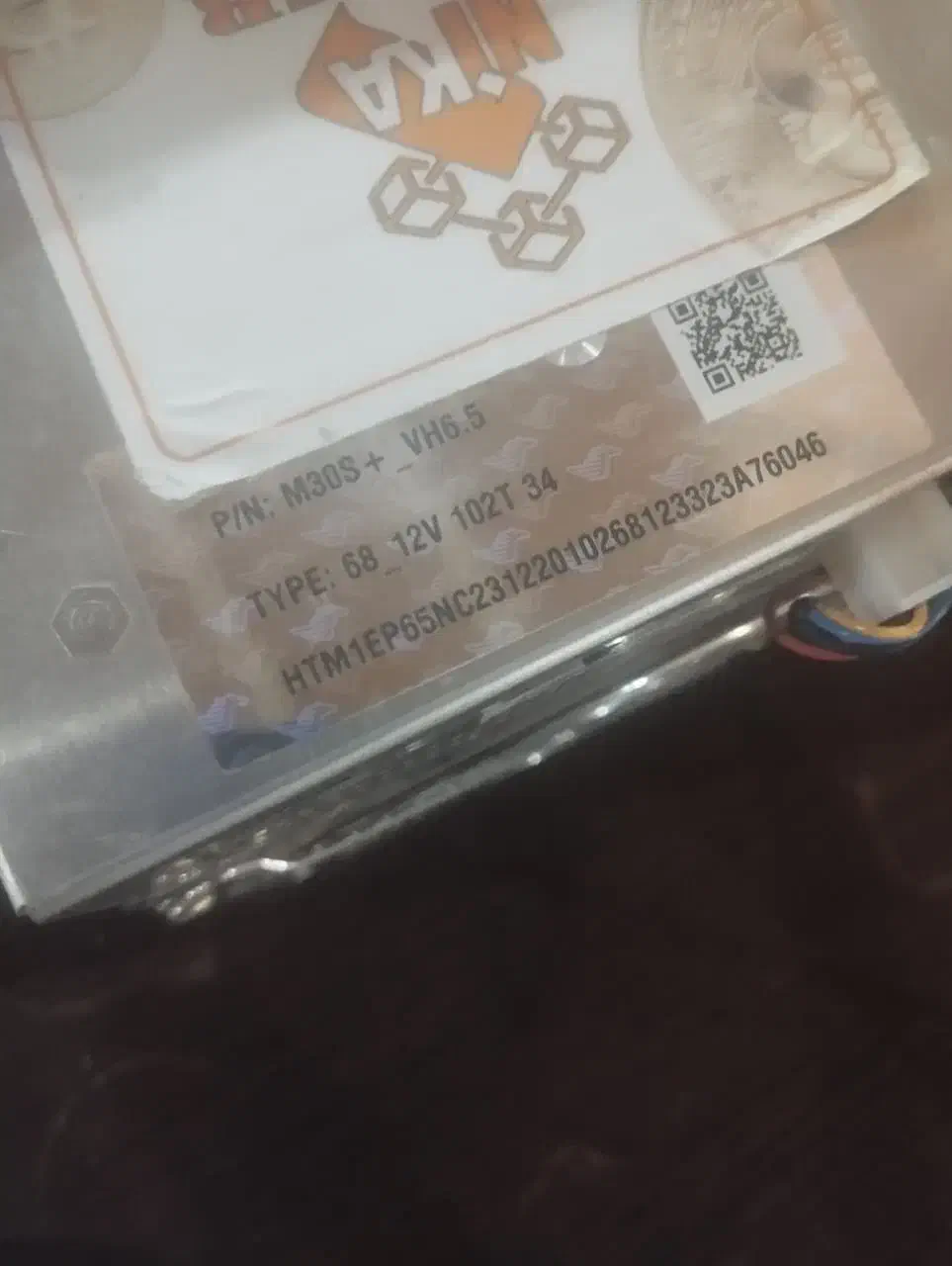 2 عدد ماینر m30+|قطعات و لوازم جانبی رایانه|تهران, تسلیحات|دیوار