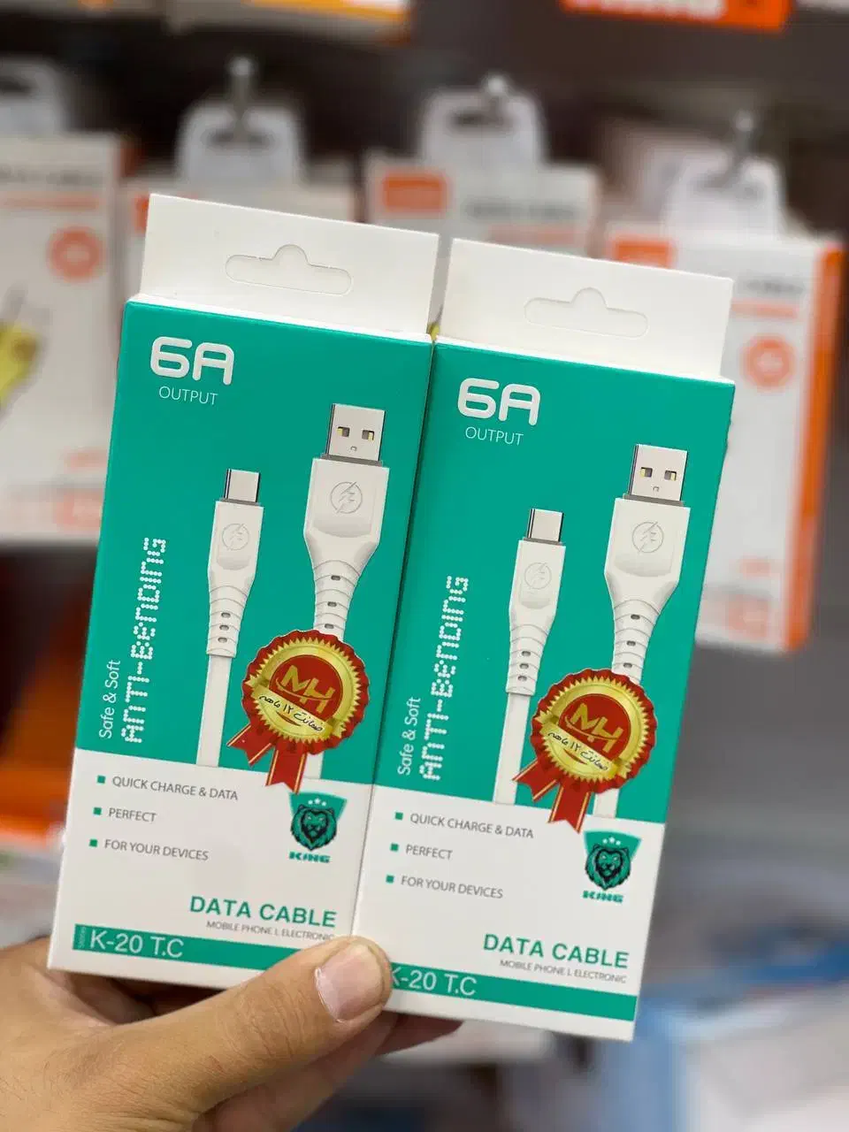 کابل شارژ کینگ/با کیفیت/فروشگاه شهر گارد|لوازم جانبی موبایل و تبلت|همدان, |دیوار