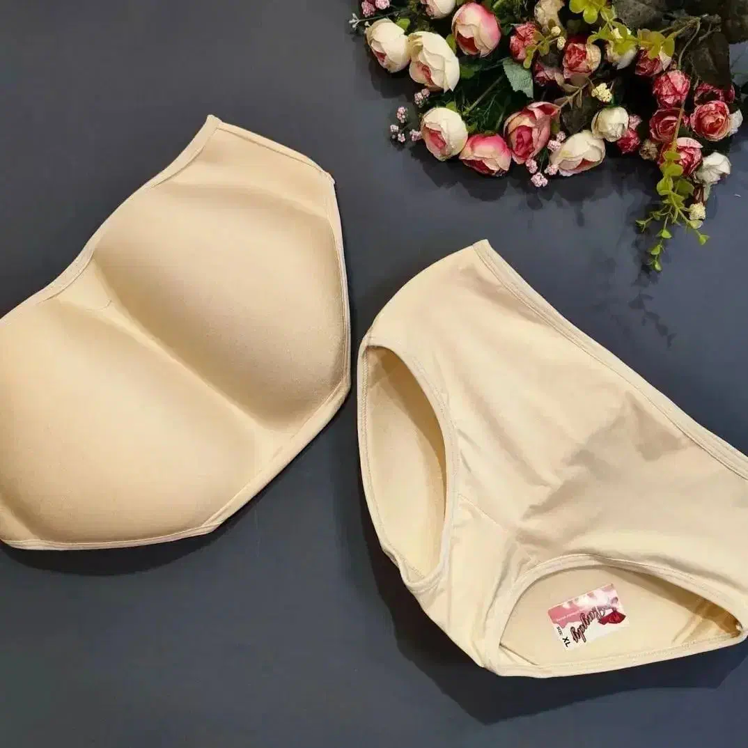 پرتز باسن|لباس|قم, چهل درخت‎|دیوار