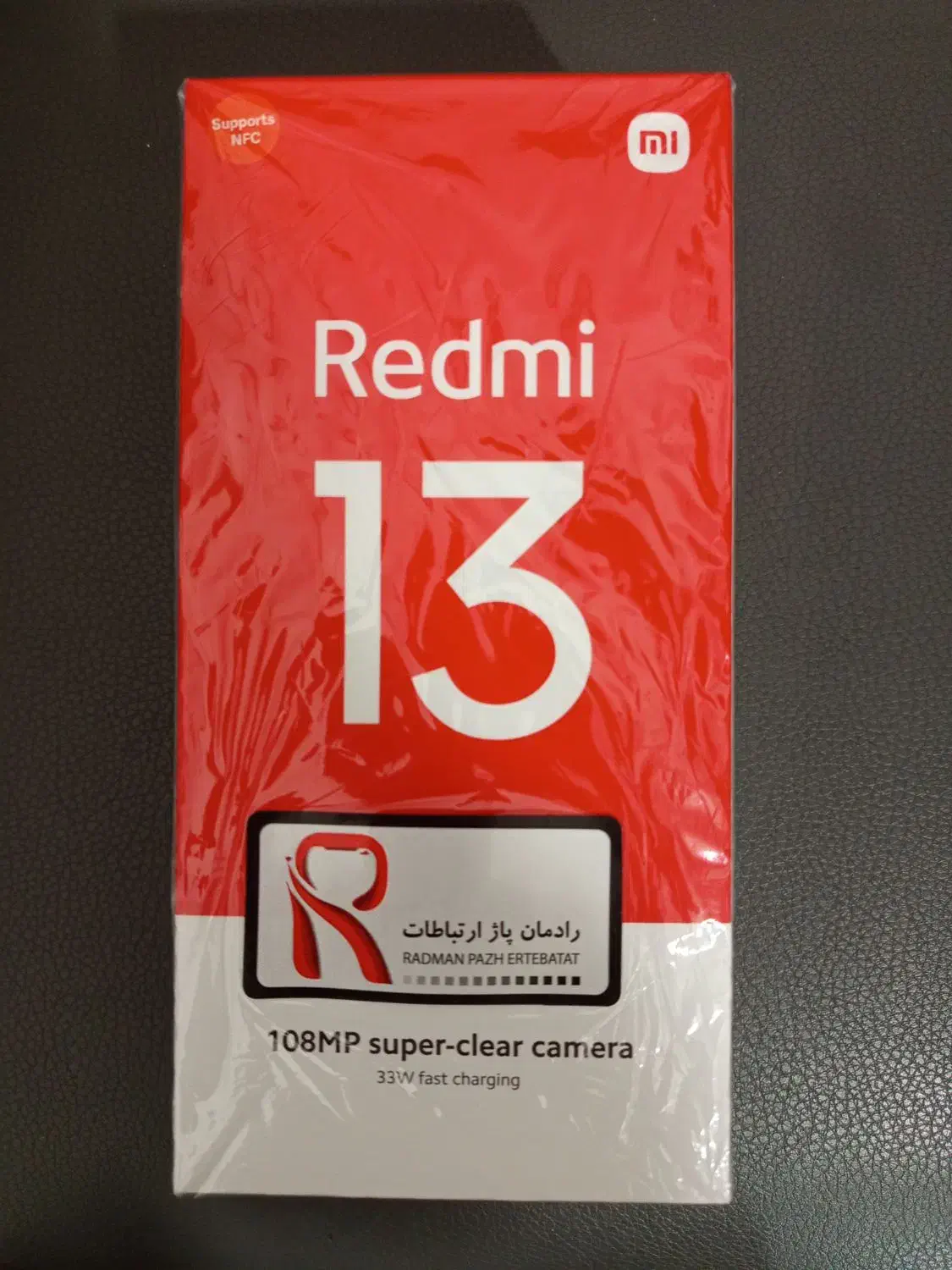 گوشی شیائومی redmi13نو|موبایل|پلدختر, |دیوار