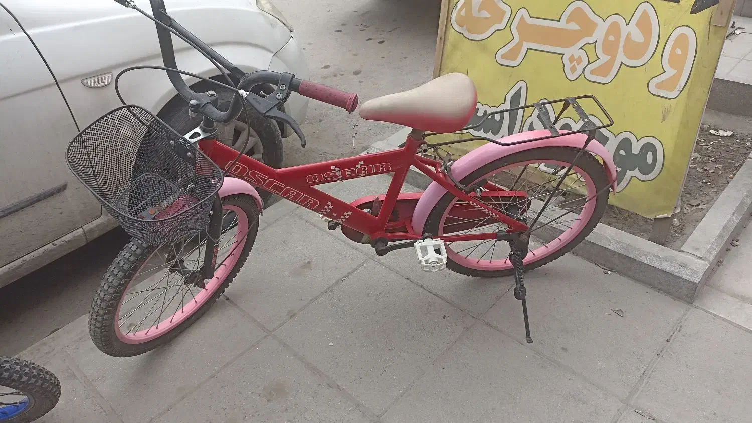 دوچرخه|دوچرخه، اسکیت، اسکوتر|شاندیز, |دیوار