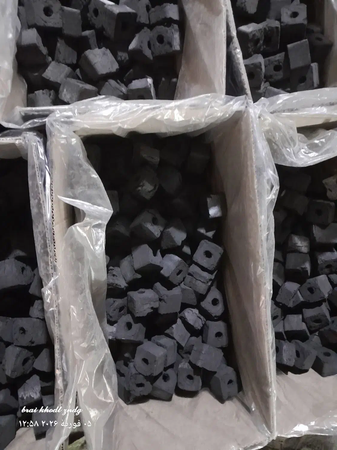 زغال سنتی درجه یک|عمده‌فروشی|بروجرد, |دیوار