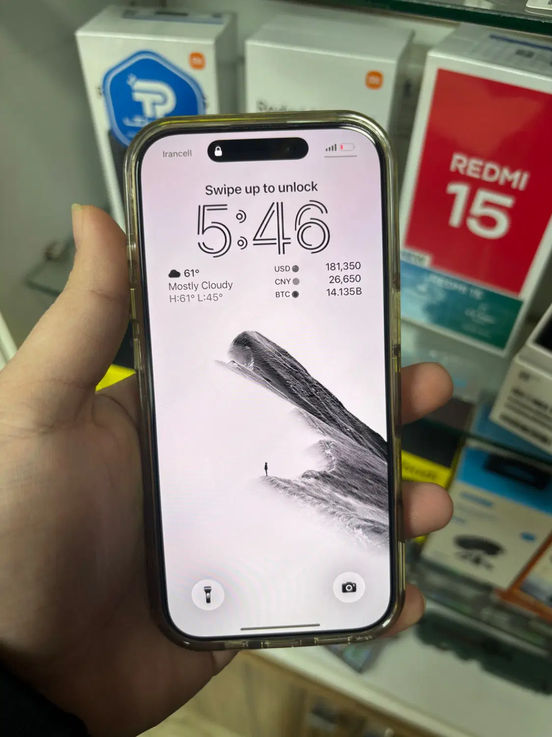 گوشی iphone 16 pro|موبایل|تبریز, |دیوار