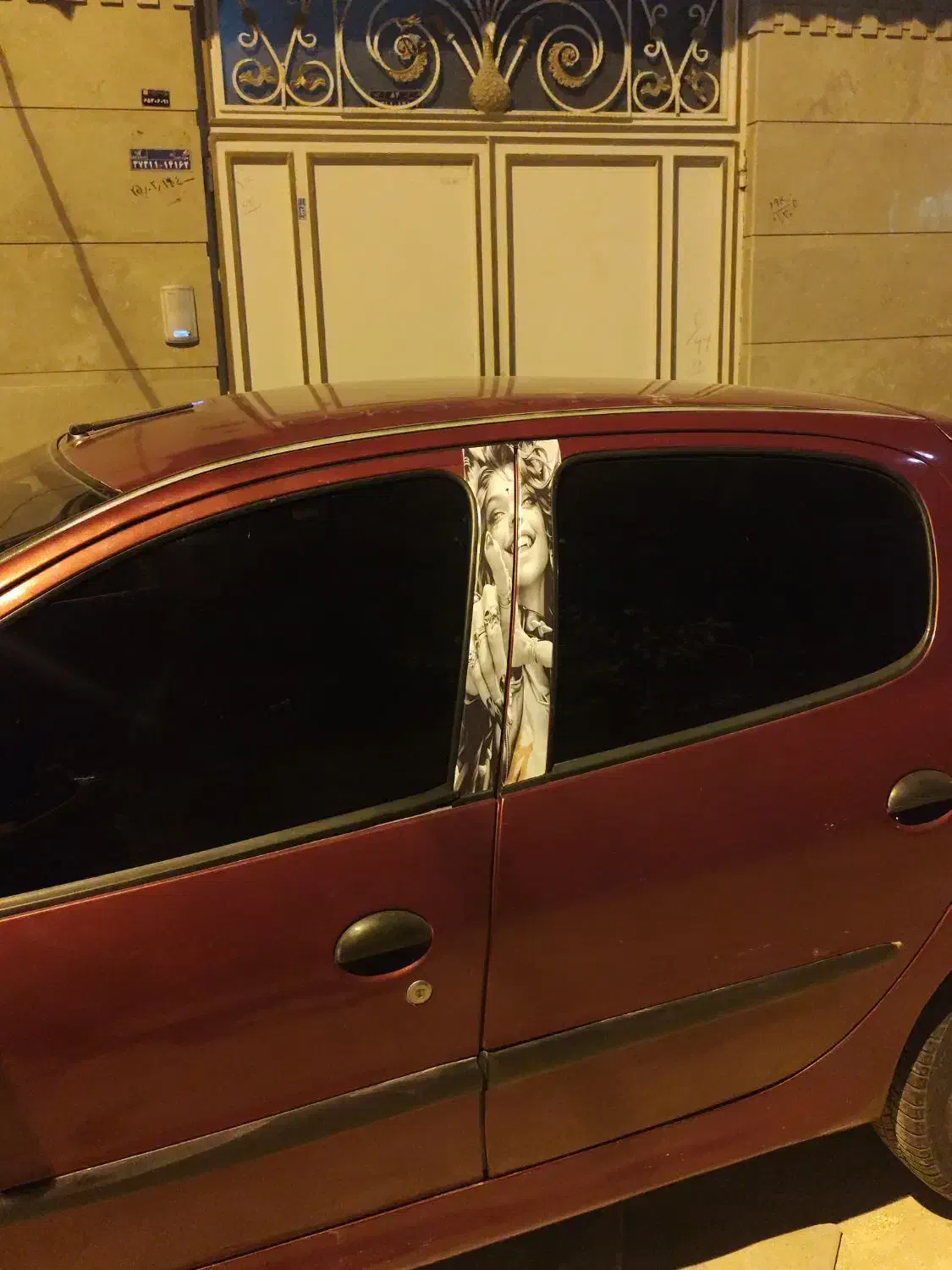 206تیپ 2|خودرو سواری و وانت|قم, زاویه|دیوار