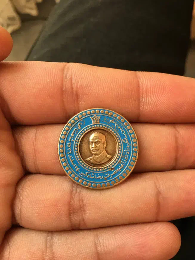 سکه کمیاب کلکسیونی|کلکسیون سکه، تمبر، اسکناس|میاندوآب, |دیوار