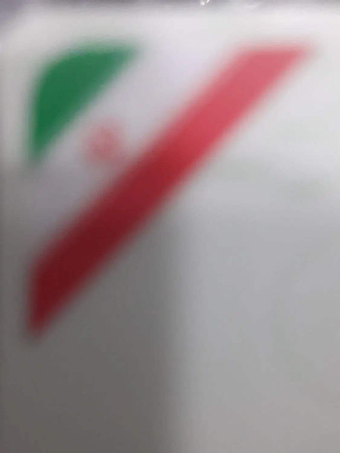 کارت ماشین|اشیا|چغادک, |دیوار